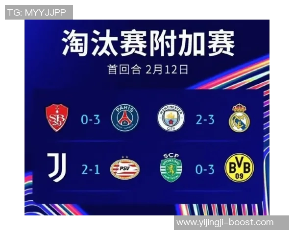 欧冠震撼战报多特蒙德狂胜利物浦全场沸腾补时进球引爆激情