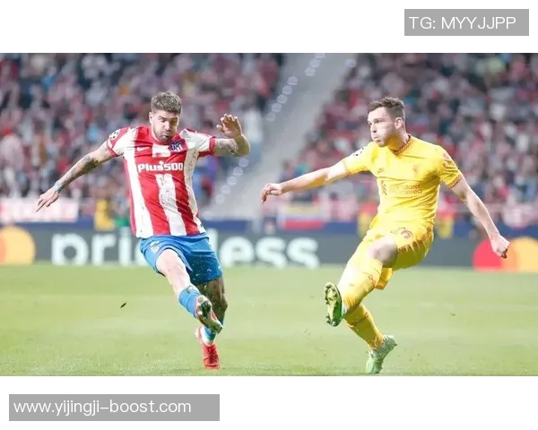 中超激战利物浦逆转马竞全场沸腾赛后点评引发热议